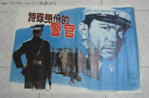日语能力测试成绩单怎么打印